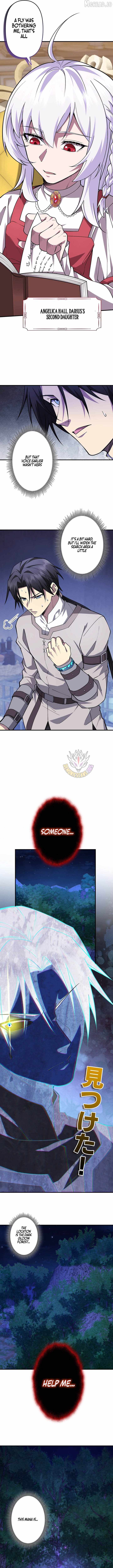 Return of the Adopted Child in a World of Bloodline Supremacy - chapter-26 - Page 3