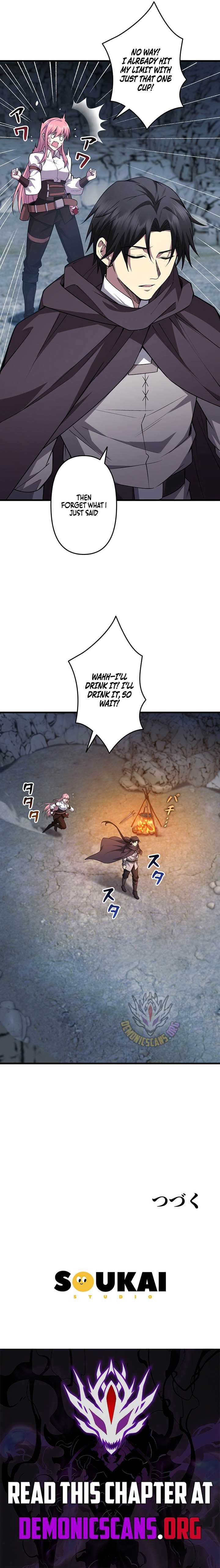 Return of the Adopted Child in a World of Bloodline Supremacy - chapter-32 - Page 9