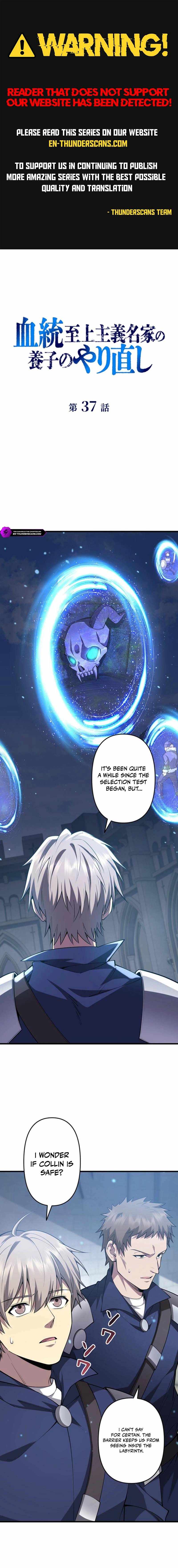 Return of the Adopted Child in a World of Bloodline Supremacy - chapter-37 - Page 1