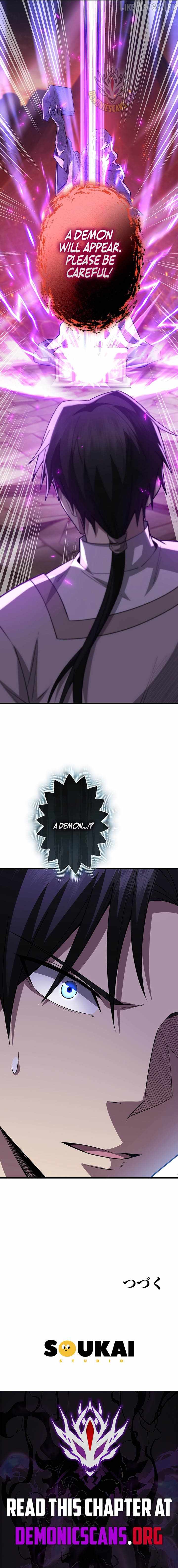 Return of the Adopted Child in a World of Bloodline Supremacy - chapter-43 - Page 10