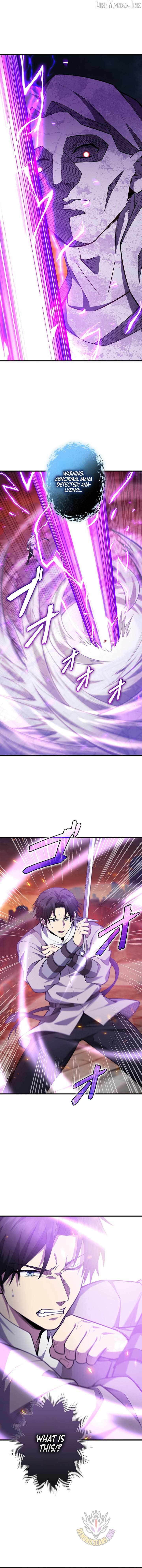 Return of the Adopted Child in a World of Bloodline Supremacy - chapter-43 - Page 9