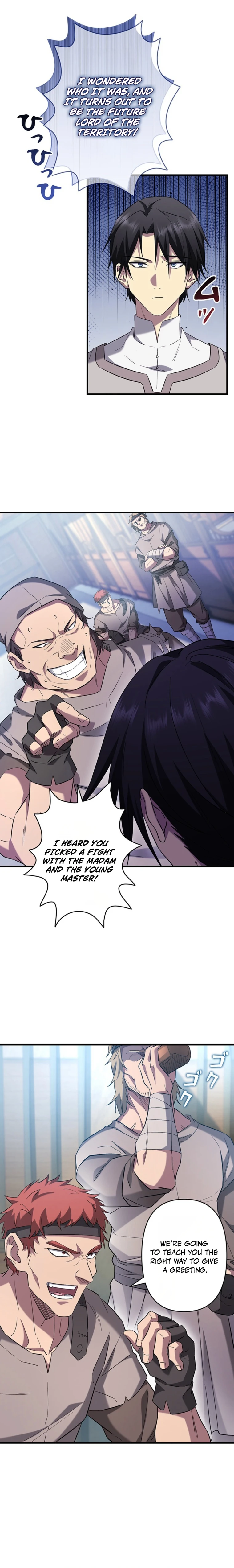 Return of the Adopted Child in a World of Bloodline Supremacy - chapter-7 - Page 5
