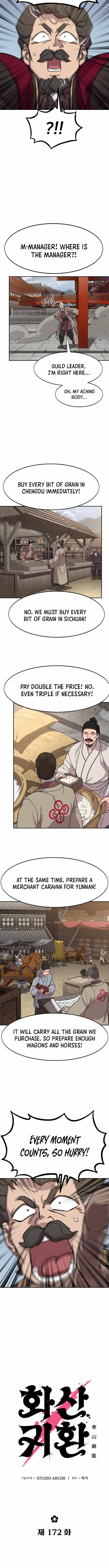Return of the Flowery Mountain Sect - chapter-172 - Page 4