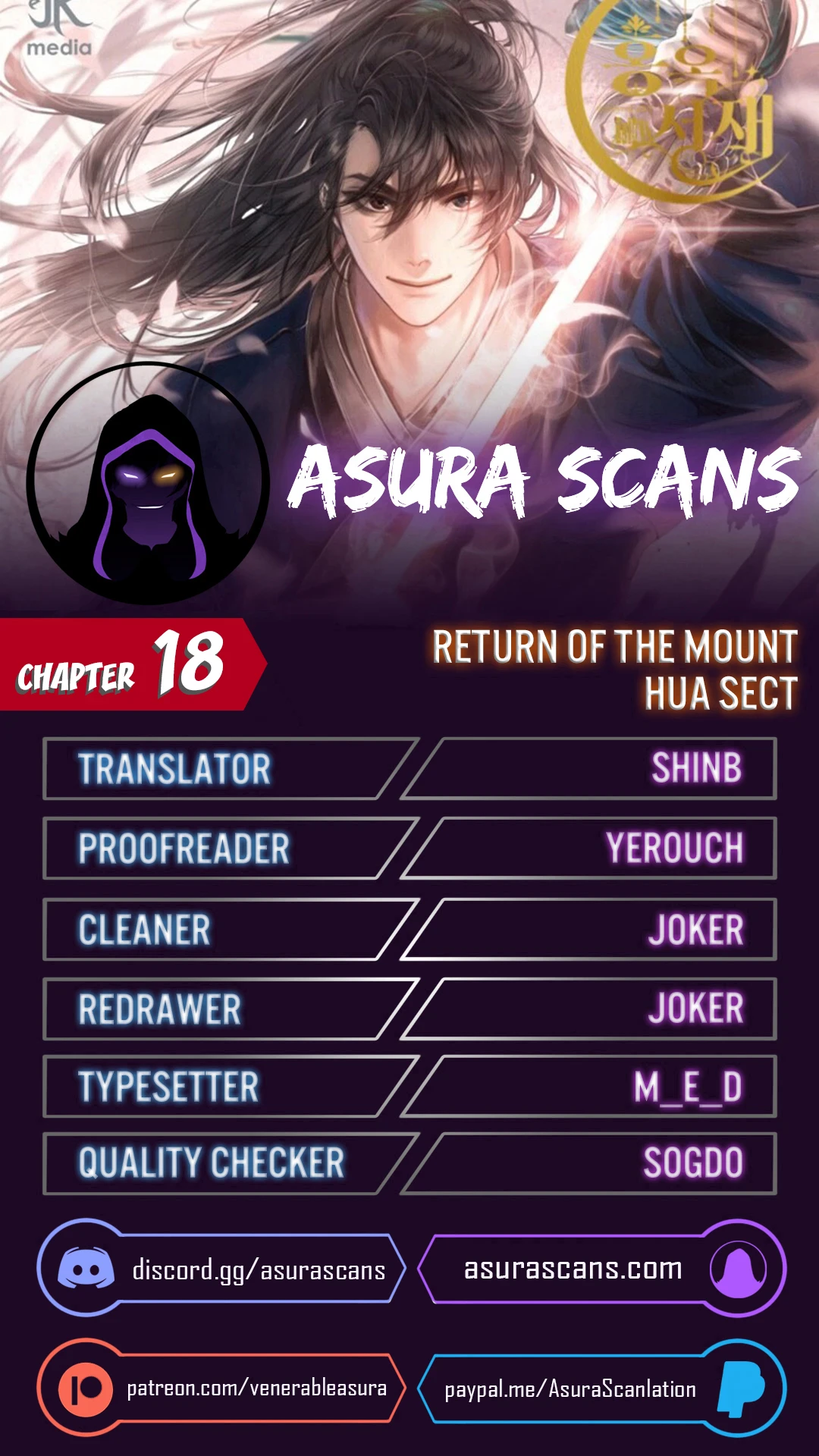 Return of the Flowery Mountain Sect - chapter-18 - Page 1