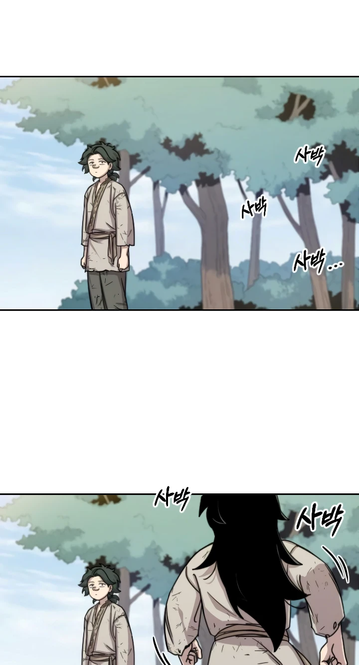Return of the Flowery Mountain Sect - chapter-2 - Page 6