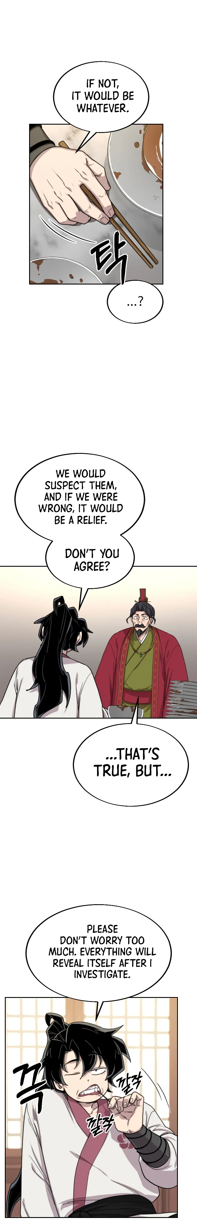 Return of the Flowery Mountain Sect - chapter-23 - Page 19