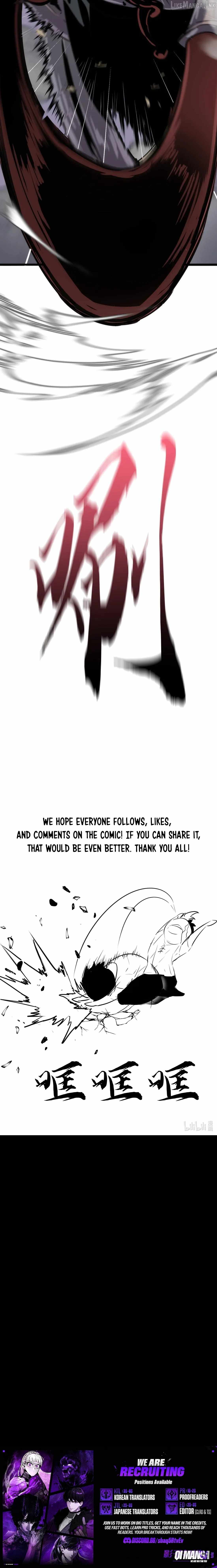 Rise of the Mushroom King - chapter-16 - Page 12