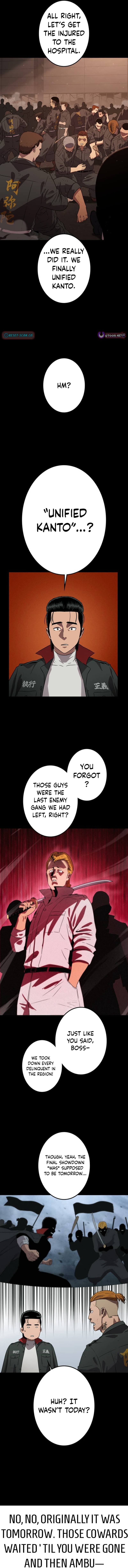 Runaway in the Present - chapter-1 - Page 11