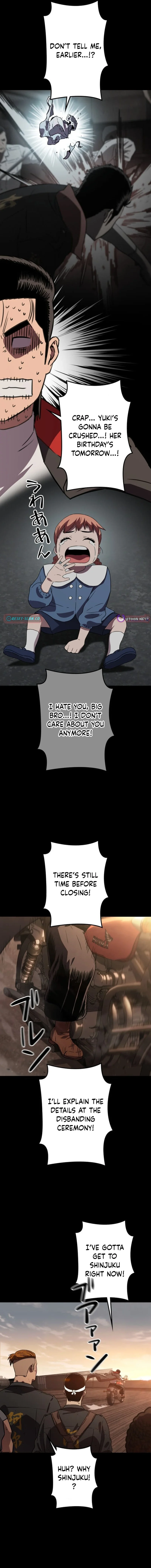 Runaway in the Present - chapter-1 - Page 14