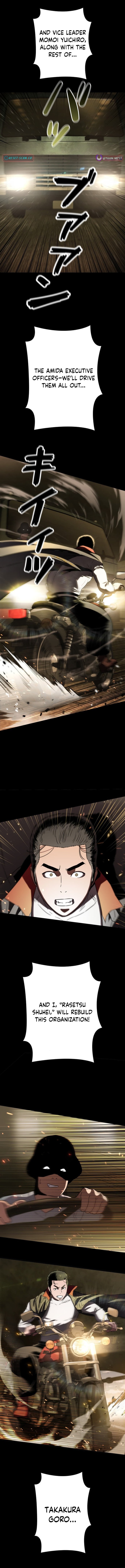 Runaway in the Present - chapter-1 - Page 19