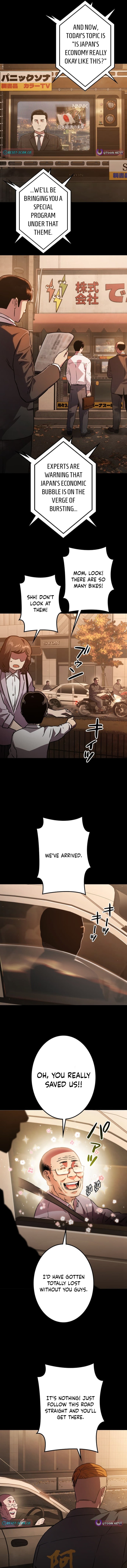 Runaway in the Present - chapter-1 - Page 2