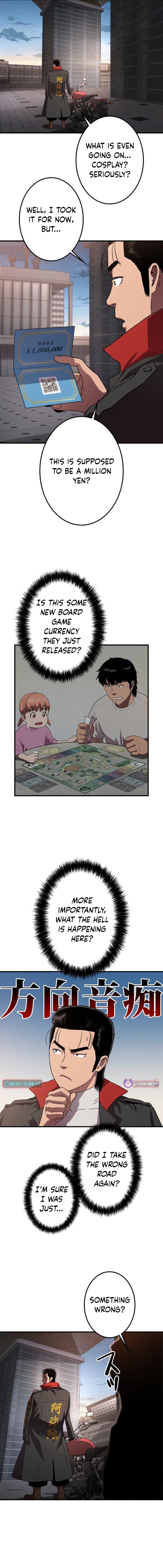 Runaway in the Present - chapter-1 - Page 33