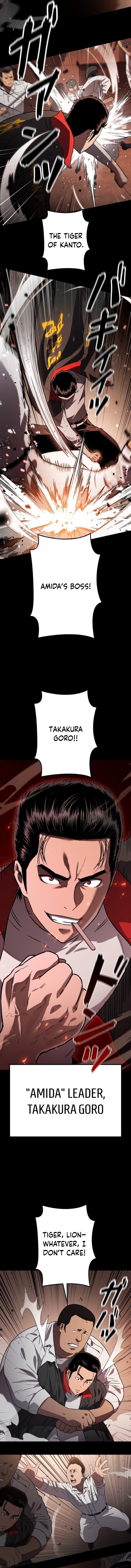 Runaway in the Present - chapter-1 - Page 7