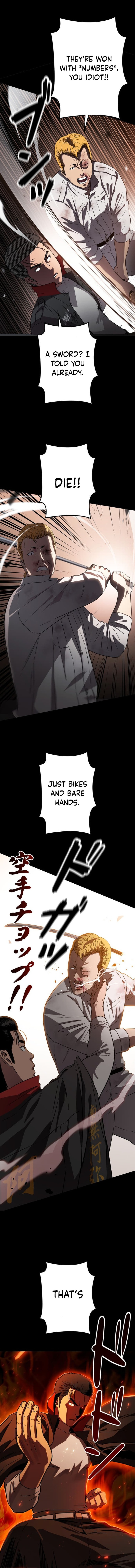 Runaway in the Present - chapter-1 - Page 9