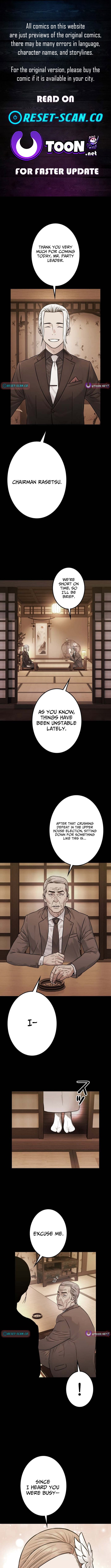 Runaway in the Present - chapter-10 - Page 1
