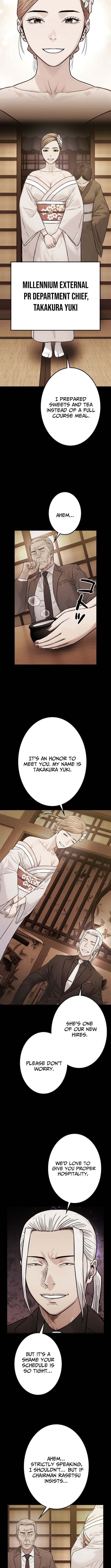 Runaway in the Present - chapter-10 - Page 2