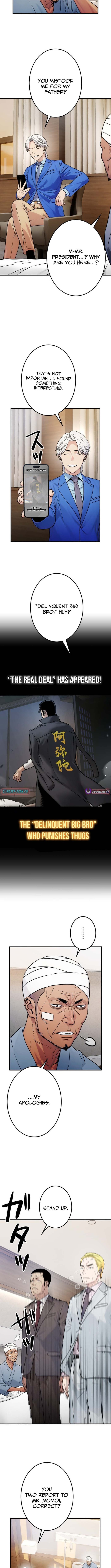 Runaway in the Present - chapter-10 - Page 7