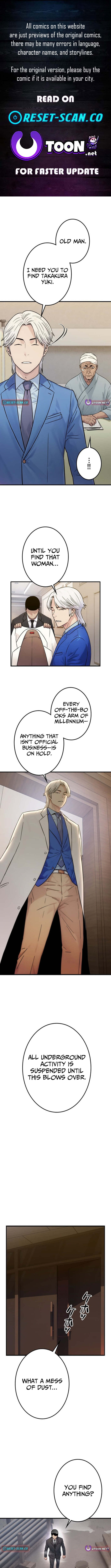 Runaway in the Present - chapter-11 - Page 1