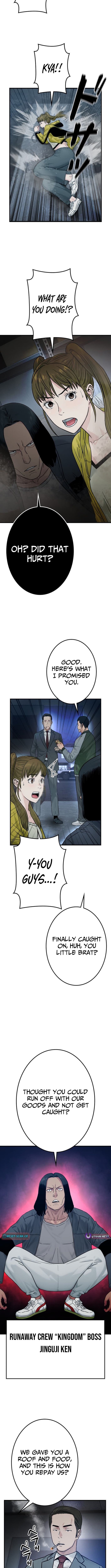 Runaway in the Present - chapter-11 - Page 10