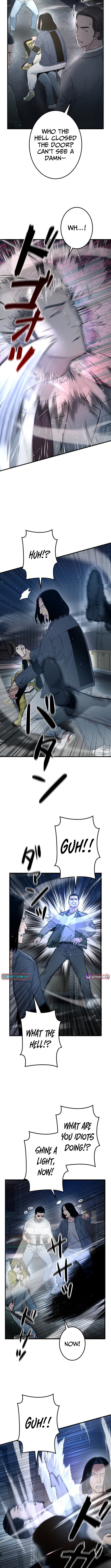 Runaway in the Present - chapter-11 - Page 12