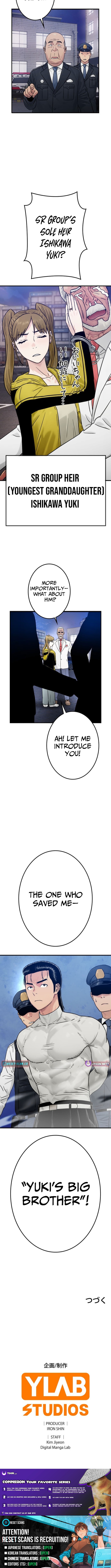 Runaway in the Present - chapter-11 - Page 19