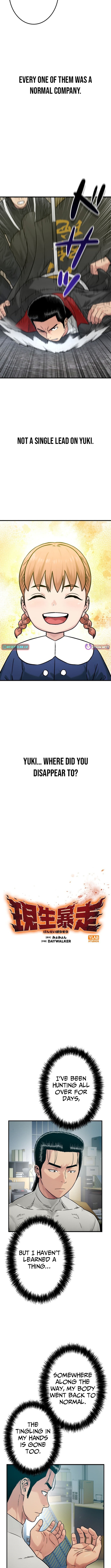 Runaway in the Present - chapter-11 - Page 3