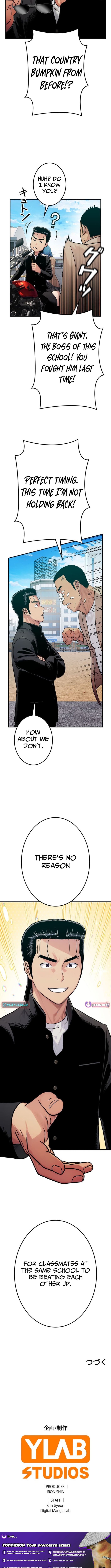 Runaway in the Present - chapter-12 - Page 19