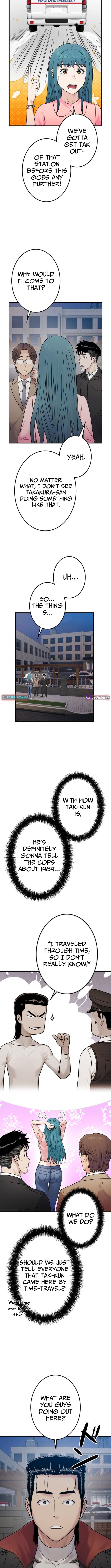 Runaway in the Present - chapter-12 - Page 7