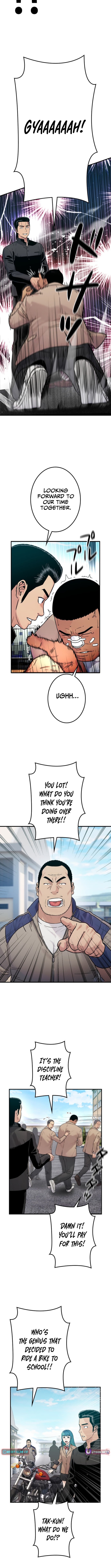 Runaway in the Present - chapter-13 - Page 4