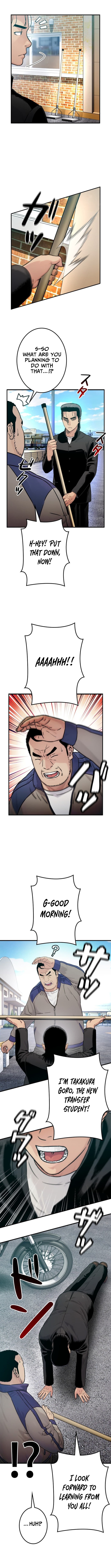 Runaway in the Present - chapter-13 - Page 5
