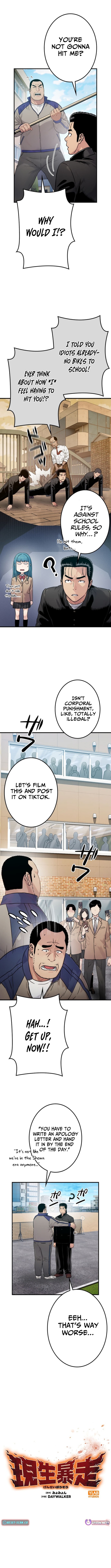 Runaway in the Present - chapter-13 - Page 6