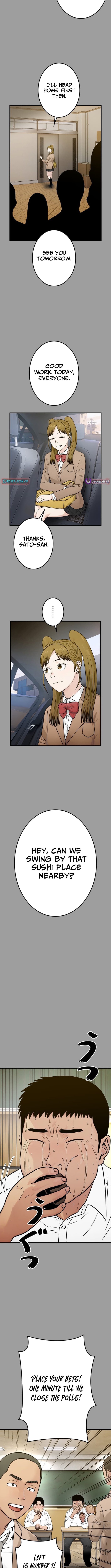 Runaway in the Present - chapter-14 - Page 13