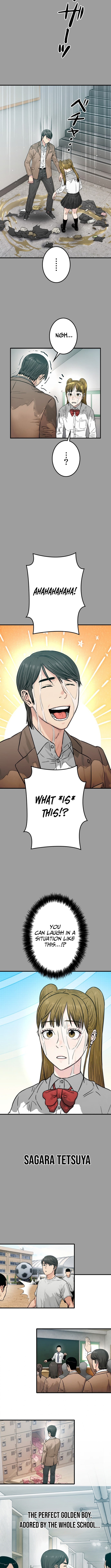 Runaway in the Present - chapter-14 - Page 4