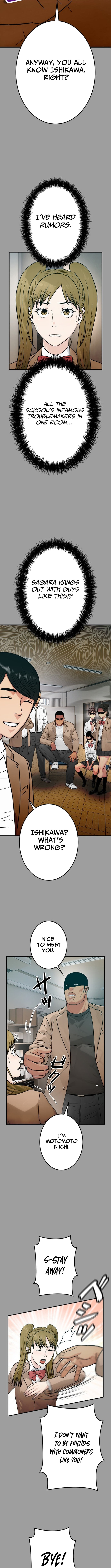 Runaway in the Present - chapter-14 - Page 6