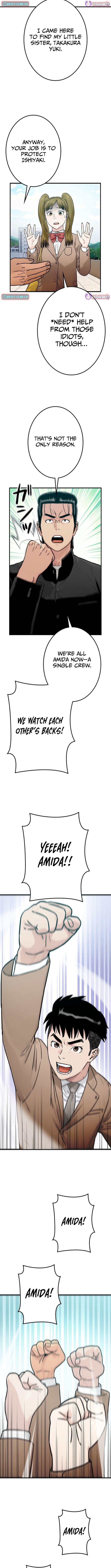 Runaway in the Present - chapter-15 - Page 13