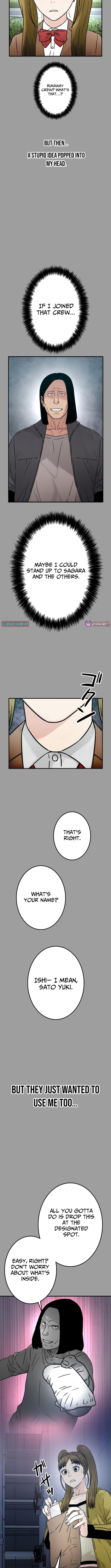 Runaway in the Present - chapter-15 - Page 7
