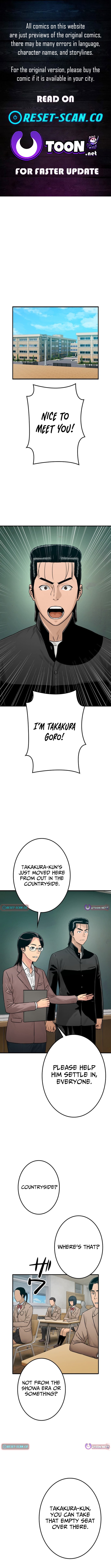 Runaway in the Present - chapter-16 - Page 1