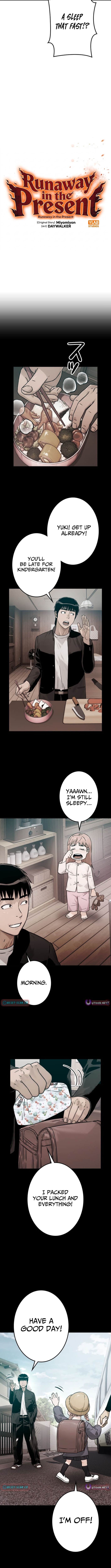Runaway in the Present - chapter-16 - Page 3