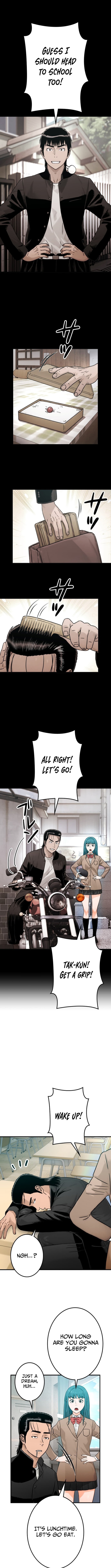 Runaway in the Present - chapter-16 - Page 4