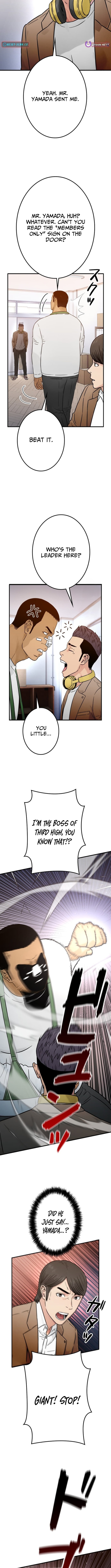 Runaway in the Present - chapter-17 - Page 11