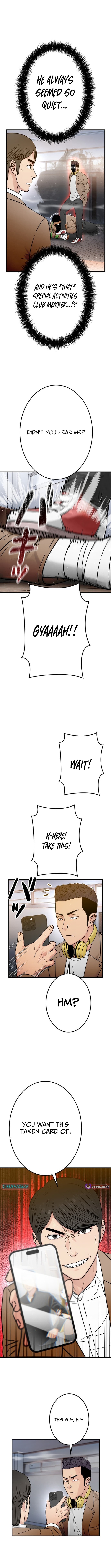 Runaway in the Present - chapter-17 - Page 13