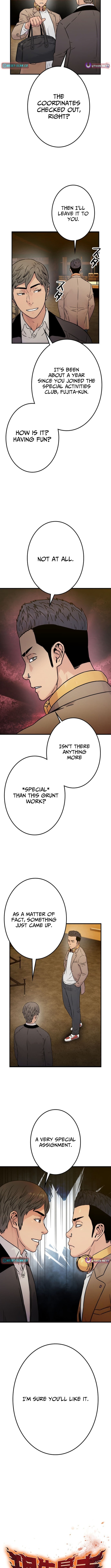 Runaway in the Present - chapter-17 - Page 3
