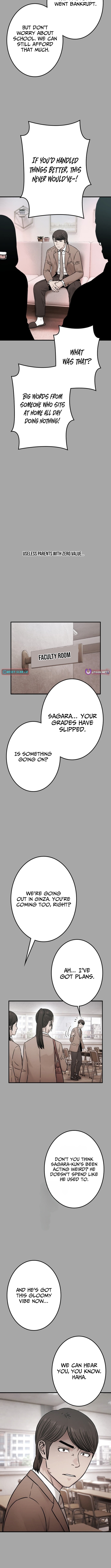 Runaway in the Present - chapter-17 - Page 7