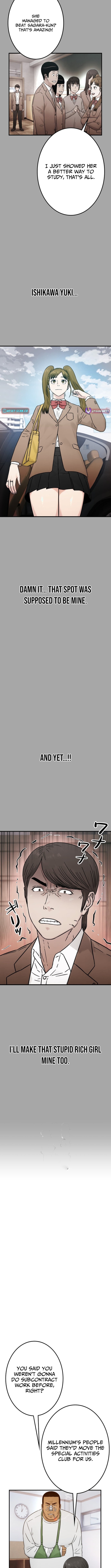 Runaway in the Present - chapter-17 - Page 9