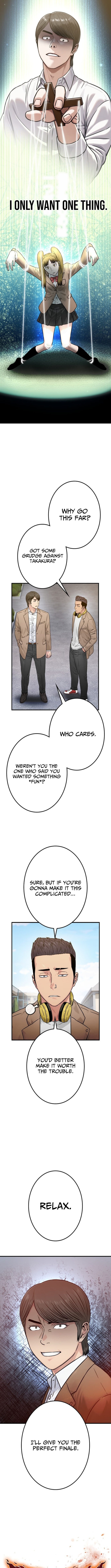 Runaway in the Present - chapter-18 - Page 4