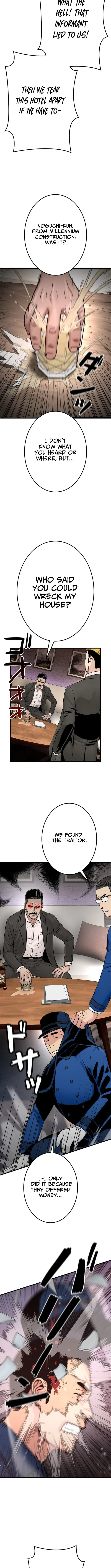 Runaway in the Present - chapter-19 - Page 10