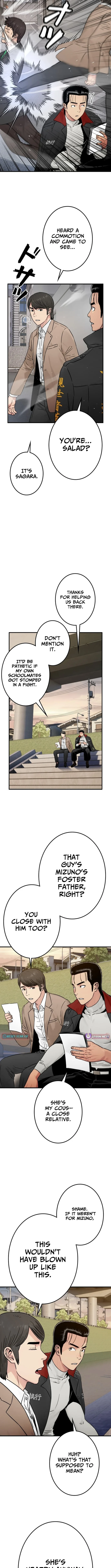 Runaway in the Present - chapter-19 - Page 16