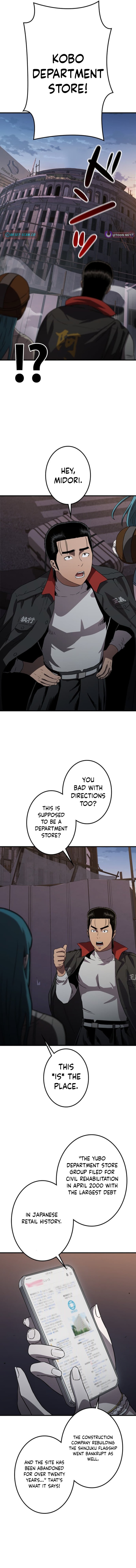 Runaway in the Present - chapter-2 - Page 13