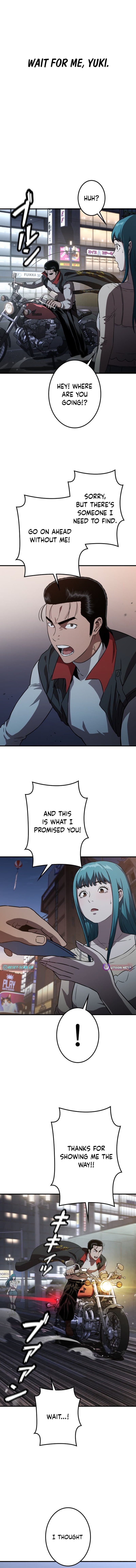 Runaway in the Present - chapter-2 - Page 17