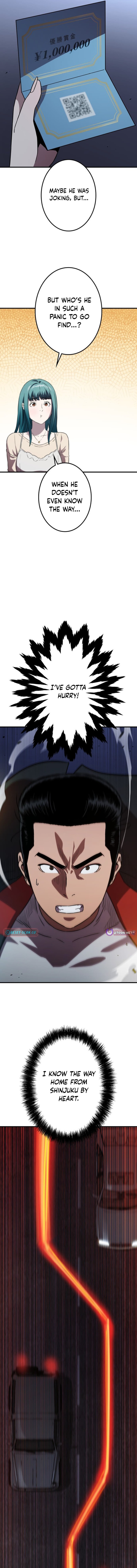 Runaway in the Present - chapter-2 - Page 18